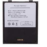 Náhradní baterie pro C3000/C4000/C4050 - Replacement Battery