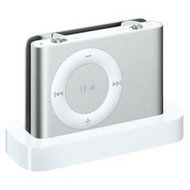 iPod Shuffle 3rd stříbrný 1GB - MP3 Player