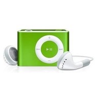 iPod Shuffle 4th zelený 1GB - MP3 Player