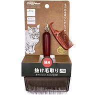 Japan Premium Detangling Brush with gentle action function for cats - Cat Brush