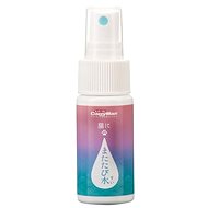Japan Premium Matatabi Spray 30 ml - Cat Pheromones