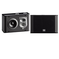HARMAN/KARDON ES10 2 pieces - Speakers