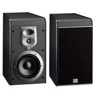 HARMAN/KARDON ES30 2 pieces - Speakers