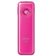 MP3 přehrávač Creative MuVo T100 2GB růžový - MP3 Player