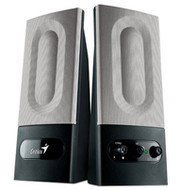 Genius SP-F350 - Speakers