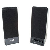 Genius SP-S200 - Speakers