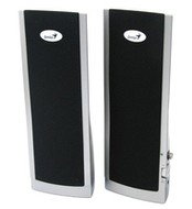 REPRO Genius SP-J16 320W PMPO - Speaker