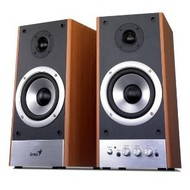 Genius SP-HF2.0 2000X - Speakers