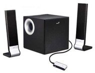 REPRO Genius SW-FLAT 2.1, 1250W PMPO, 2 satelity + subwoofer - Speaker
