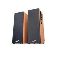 Genius SP-HF2.0 1200A - Speakers