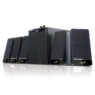 GENIUS Speaker SW-N5.1 Subwoofer 12W + 5x2,6W satelites - Speakers