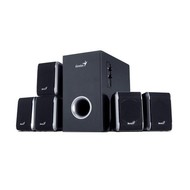 GENIUS SW-5.1 3005W 75W - Speakers