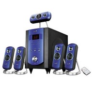 5.1 reproduktory Genius Home Theater GHT-V150 modré - Speaker