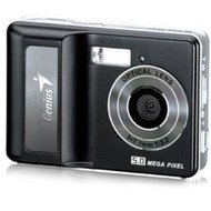 Genius G-Shot 501 V2 - Digital Camera