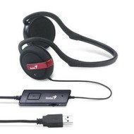 Genius HS-300U - Headphones