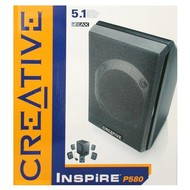 REPRO Creative Inspire 5.1 P580 - 
