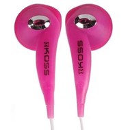 KOSS KEB/7P pink - Headphones