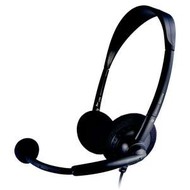 Sluchátka s mikrofonem Philips PC Headset SHM3300/00  - Headphones