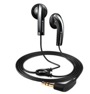 Sennheiser MX 460 - Headphones