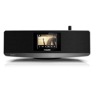 Philips NP3900 - Microsystem