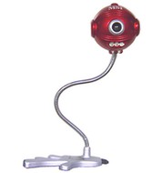 Webcam MSI StarCam 370i Red - Webcam