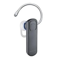 Nokia BH-108 Stone - HandsFree