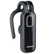 Nokia BH-212 - HandsFree