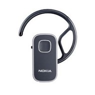 Nokia BH-213 Bluetooth - HandsFree