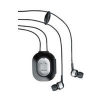 Nokia BH-103 - HandsFree