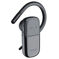 Nokia BH-104 - Wireless Headset