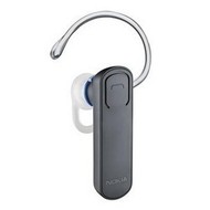 Nokia BH-108 Stone - Wireless Headset