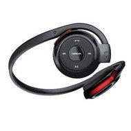 Nokia BH-503 černo-červené - Wireless Headphones