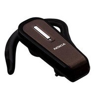 Nokia BH-600 hnědý (mocca brown) Bluetooth Hands Free, 18g, 7 hodin hovoru, Li-Ion, nabíječka - -