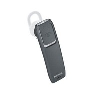 Nokia BH-609 Stone Bluetooth Hands Free - Wireless Headset