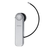 Bluetooth Hands Free Nokia BH-702 - -