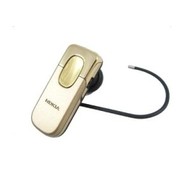 Bluetooth Hands Free Nokia BH-801 - Headset