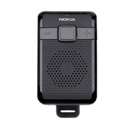 Nokia HF-200 černé - Handsfree Car Kit