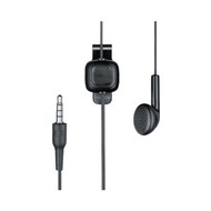 Nokia WH-103 - HandsFree
