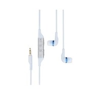 Nokia WH-701 ice - Headphones