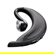 Bluetooth Hands Free - HandsFree