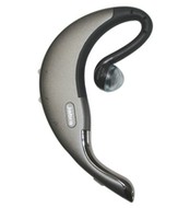JABRA BT 500 Freespeak Bluetooth Hands Free pro mob. tel., 19g, 8 hodin hovoru, Li-Pol, nabíječka 22 - -