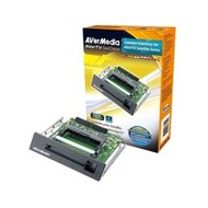 Aver TV SatGate A706C - Module