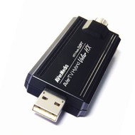 Aver TV Hybrid Volar HX - Tuner