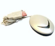 Infra KIT MA-660 Ir Adapter na USB port - -
