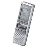 SONY ICD-B600 Silver - Voice Recorder