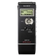 SONY ICD-UX81 Black - Voice Recorder