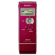 SONY ICD-UX81F Red - Voice Recorder