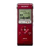 Sony ICD-UX300 Červený - Diktafón