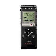 SONY ICD-UX300F Black - Voice Recorder