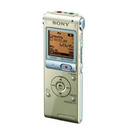 SONY ICD-UX512 silver - Voice Recorder